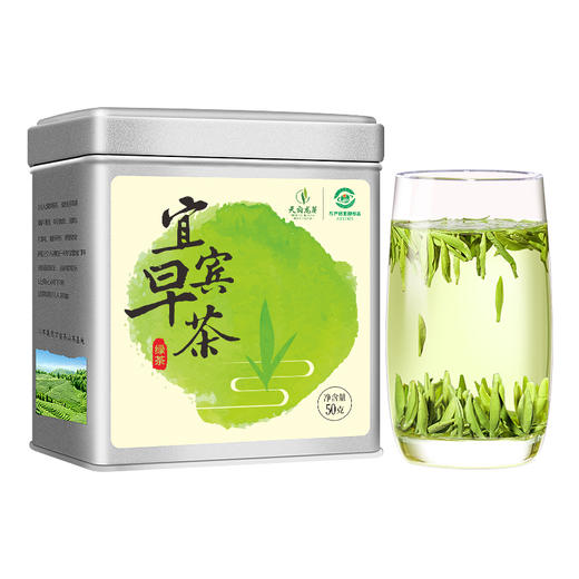 【母亲节】茶叶 绿茶 2024茶 新茶 早春嫩芽 宜宾早茶 天府龙芽 川茶集团 茶饮 50g 商品图7