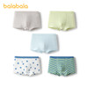 【99元任选3件】巴拉巴拉儿童内裤棉平角男童四角短裤柔软小中大童萌不夹PP五条装 商品缩略图4