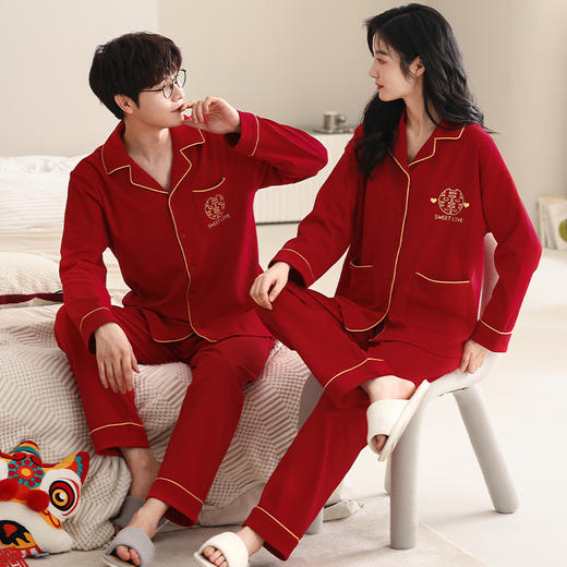 新款春秋本命年【情侣睡衣 结婚红色纯棉长袖】女男新婚喜庆 家居服套装 商品图10