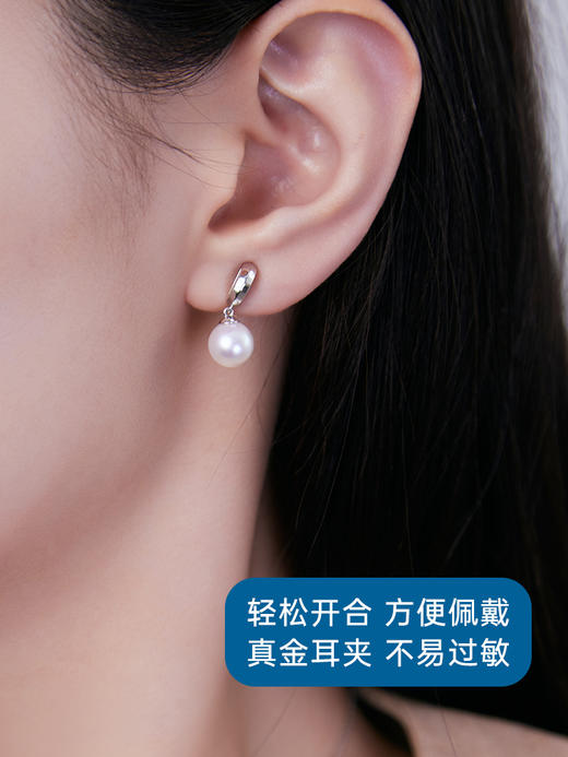 【天猫同款】悦甄 18k金k白Akoya珍珠耳夹 玲珑 商品图3