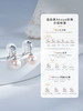 【天猫同款】悦甄 18k金k白Akoya珍珠耳夹 玲珑 商品缩略图4