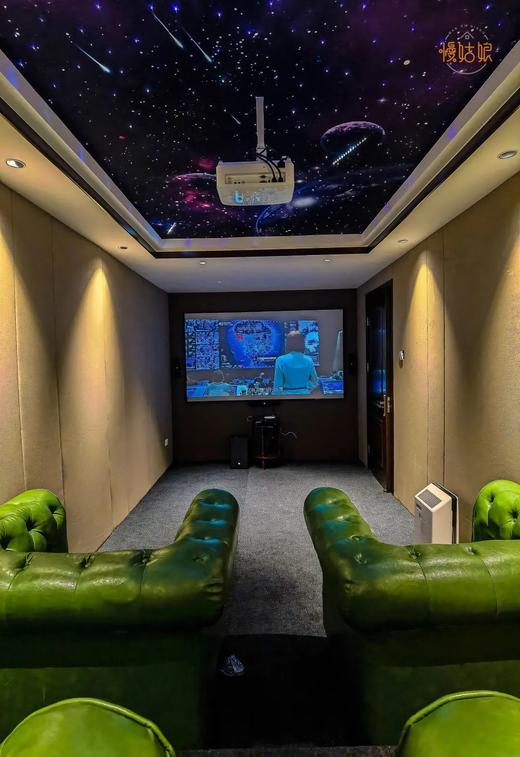 大同慢姑娘云中庭院别墅轰趴 商品图7