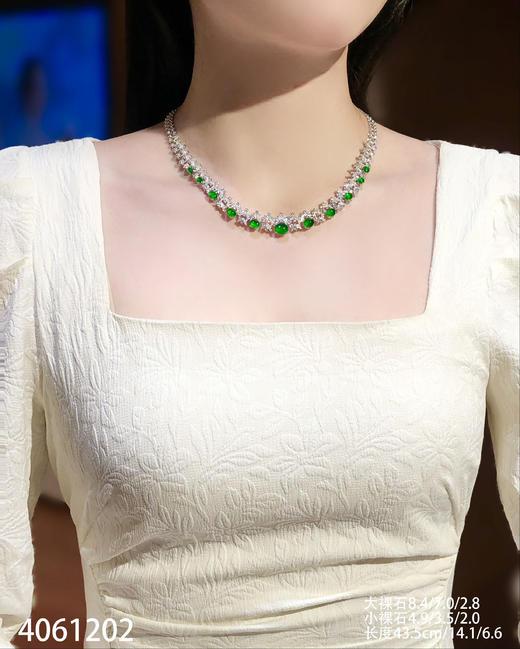 玻璃种帝王绿蛋面套链【4061202】具体价格微信咨询 商品图4