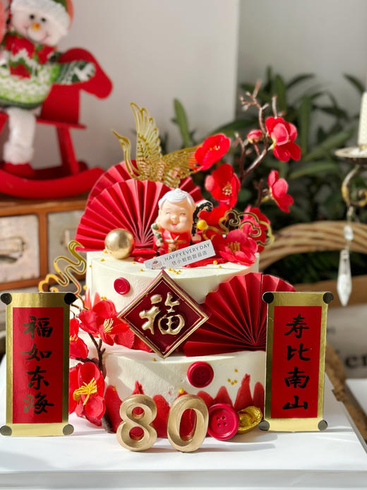 寿星：喜庆中国红寿星蛋糕，福寿绵长一家人，团团圆圆中国年 商品图3