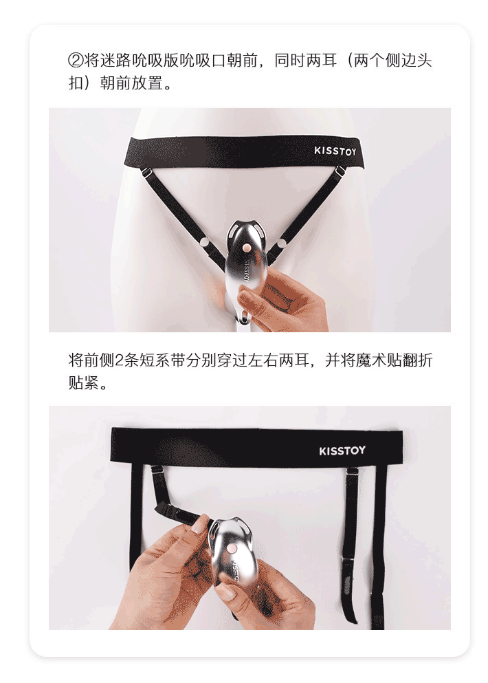 迷路系列使用说明详解 