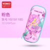 🌸特价清仓!【香港YOME文具盒2个】✅每款都是3D立体萌宠，💕多功能隔层 定制拉链，⭐手感超级好哦～✅PU+EVA材质 🔸无毒无害用的放心 商品缩略图3