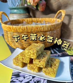 不添加蔗糖的荞麦沙琪玛 配料表干净基地直邮