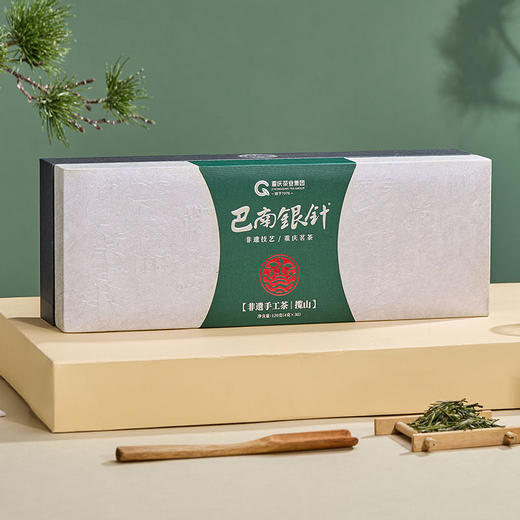 120g巴南银针(揽山) 商品图1