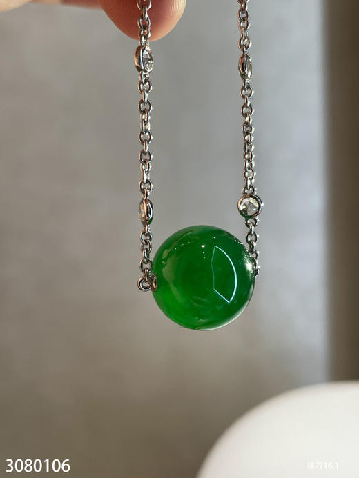 绿珠子锁骨链【3080106】具体价格微信咨询 商品图2