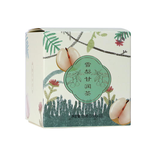 神象雪梨甘润茶3.5g/包*10包盒金银花润喉清新淡雅水果味茶包 商品图3