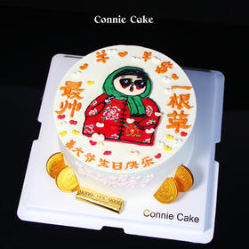 【1526】最帅一根草（一枝花）