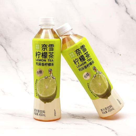 奈雪果茶港式柠檬红茶450ml 商品图2