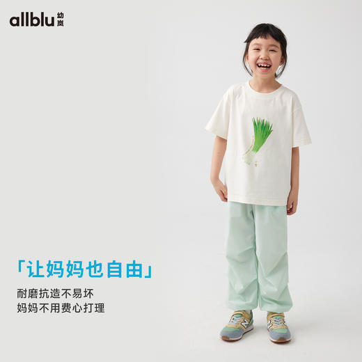 【春季特惠】幼岚降落伞「凉风裤」凉感亲肤易打理24春新款耐磨抗造儿童校服裤ZY 商品图4