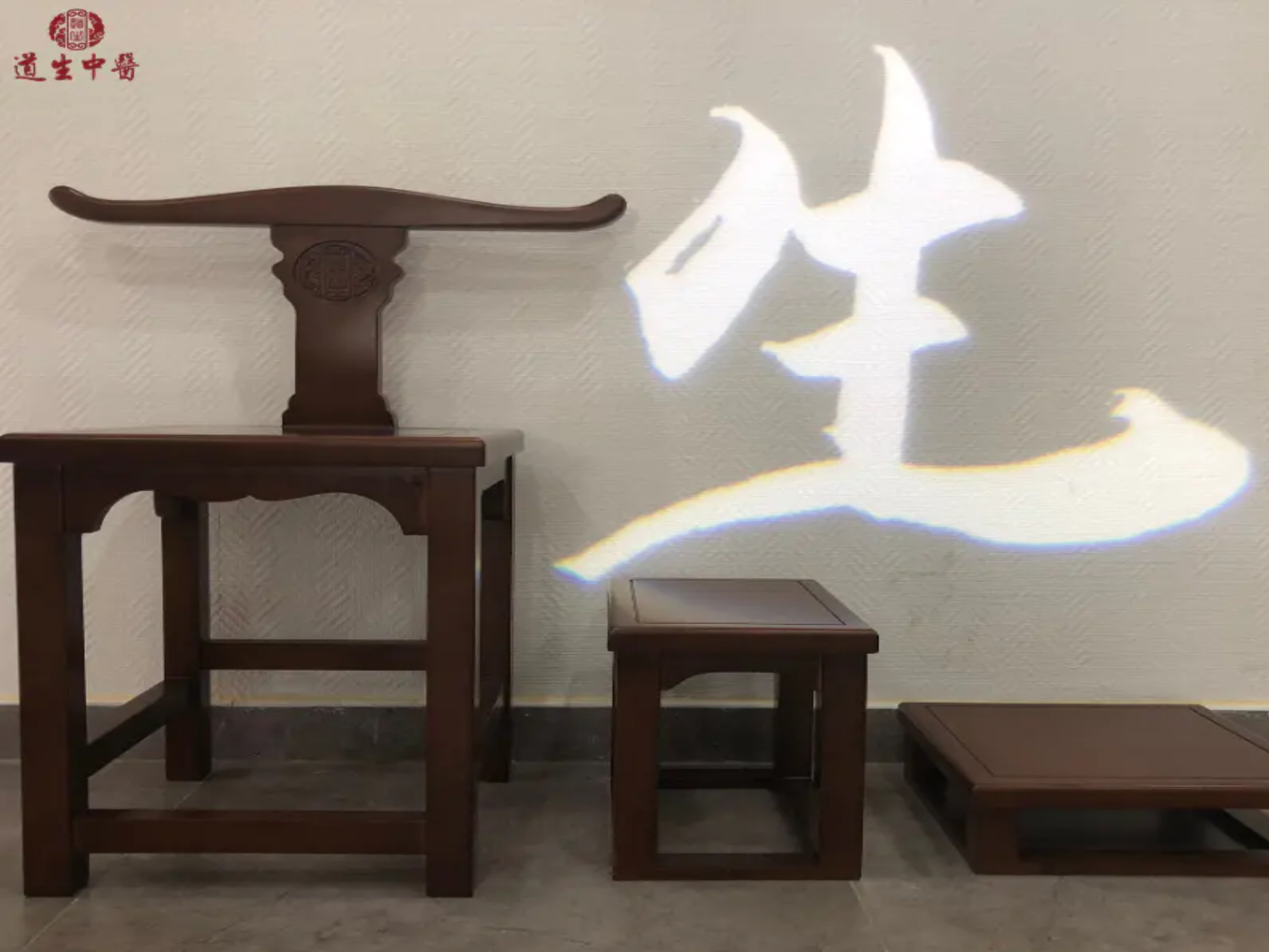 道生丨刮痧凳 实木刮痧凳 李氏砭法周边用具