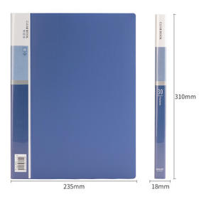 得力（deli）A4/30页资料册文件收纳册文件收纳袋插袋文件册/活页插袋文件夹财务票证收纳5003