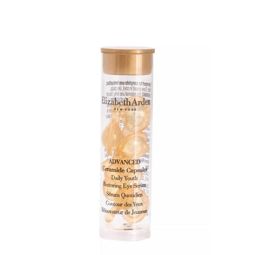 伊丽莎白雅顿时空焕活眼部胶囊精华液1.2ml小样黄金眼胶精华 7粒装/支 商品图4