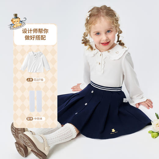 【90-140】【精典泰迪】女童春秋新款半身裙学院裙百褶裙72%棉 28%聚酯纤维 商品图4