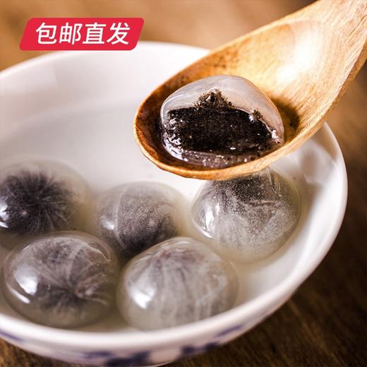 湾仔码头 水晶汤圆礼盒 1360g【包邮直发】 商品图2