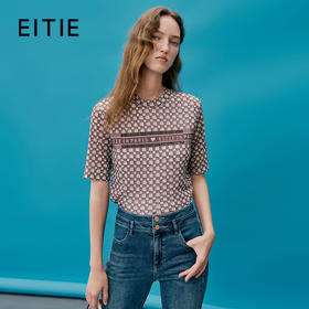 EITIEE爱特爱夏季新款舒适时尚简约亲肤打底短袖女上衣T恤7302002