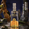 酒祖杜康12窖区52度500ml*4瓶整箱浓香型酒白酒 商品缩略图4
