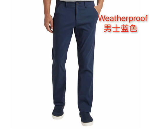 Weatherproof男士夏季的薄款休闲长裤来了，美国🇺🇸直邮特价265元🉐包税包邮到手了 商品图4