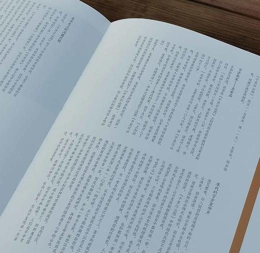 中国绘画名品：《金碧辉映：青绿山水》，8开函套，册页装，全4册，上海书画出版社2020年一版一印，定价372，售价160元，品相9成。 商品图14