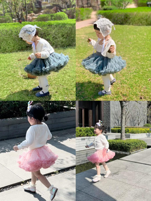 小公举裙子！Q.cutians法国TUTU裙蓬蓬半裙｜品牌授权 送礼礼物 商品图1