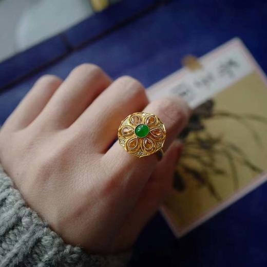 龢盒原创 辣绿翡‮蛋翠‬面‮宝蓝‬石‮顶穹‬戒指 商品图4
