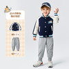 【清仓捡漏】【90-140】【精典泰迪】儿童春秋外套男童棒球服 商品缩略图3