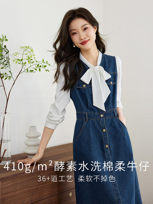 【年终特卖】熙世界港风复古牛仔背心裙连衣裙女设计感收腰无袖裙子2025秋新款 商品图1