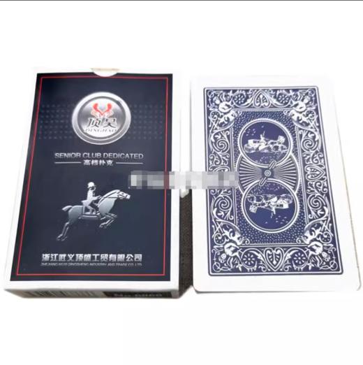 顶昊扑克牌6866 商品图0