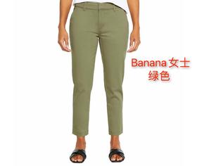 Banana republic 女士修身西裤,简约百搭款，面料舒适透气，采用斜插式口袋，贴合女生的习惯，拿取方便，美观大气！ 美国代购，无中文标签，介意慎拍 M