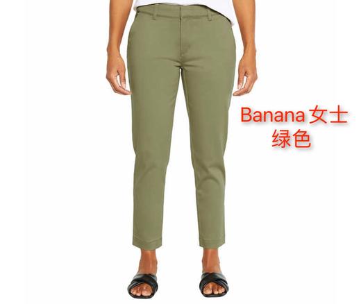 Banana republic 女士修身西裤,简约百搭款，面料舒适透气，采用斜插式口袋，贴合女生的习惯，拿取方便，美观大气！ 美国代购，无中文标签，介意慎拍 M 商品图0