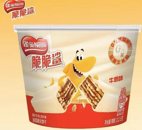 雀巢脆脆鲨牛奶味威化212.5g   22189806 商品图0