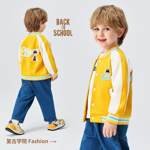 【清仓捡漏】【90-140】【精典泰迪】儿童春秋外套男童棒球服 商品图8