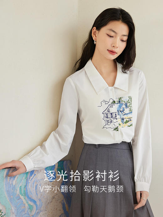 【年终特卖】【梵高联名】熙世界白色印花衬衫女长袖宽松休闲上衣2025秋日新款 商品图2