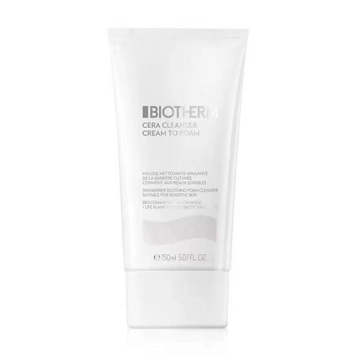 碧欧泉（BIOTHERM）泡沫洁面乳150ML 商品图2