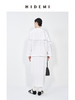 HIDEMI 极简微褶皱设计感可拆卸披肩领多穿式衬衫上衣半裙套装 商品缩略图3