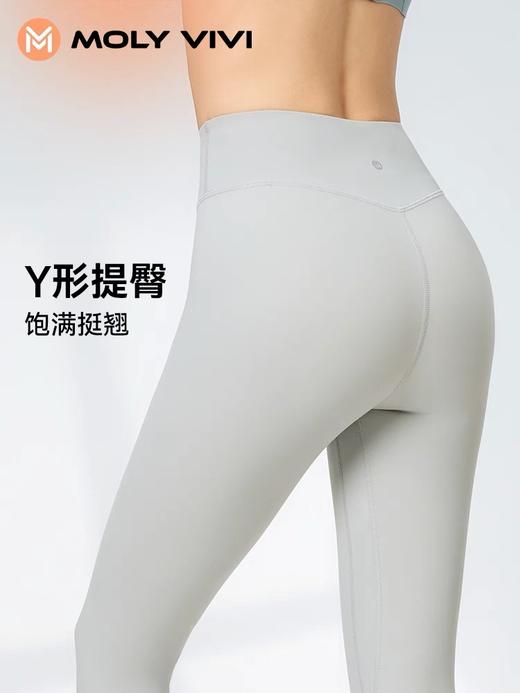 4楼MOLYVIVI小气泡有氧裤 款货号：MLAL22755，原价278，现价222 商品图5