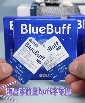 近视党轻松get水汪汪双眸的秘诀-蓝buff半年抛