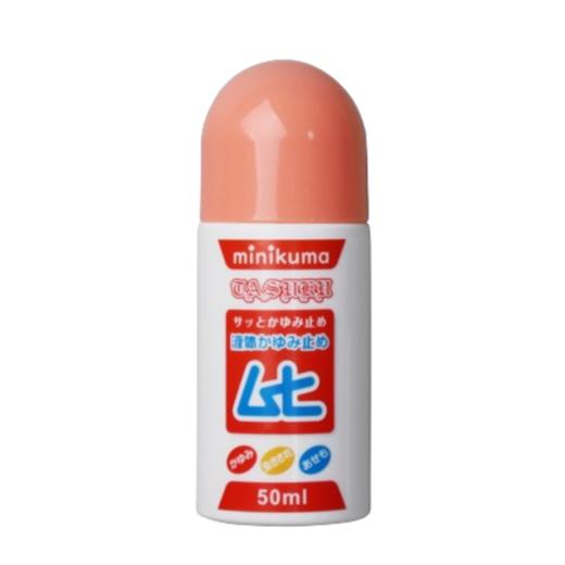 TASUKU清凉止痒液（红色）50ml 商品图0