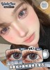 Yolocon 淡水眼泪 半年抛 两片 14.2mm 参考着色 13.5mm 基弧 8.6 含水 38% 新锐国货 商品缩略图1