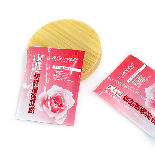 【情趣用品】谜姬 单包高潮液女性快感增强凝露8ml 商品图3