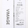 VIMAGE纬漫纪夏季新款时尚纯色气质收腰显瘦法式优雅连衣裙V2107707 商品缩略图7