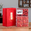 安溪铁观音茶叶兰花香2023年新茶 188g/盒*4盒(共100小包)+送礼袋（新版红包装） 商品缩略图1