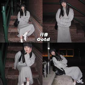 23aw | 开春这么穿；高级灰拿捏出行松弛感！👌