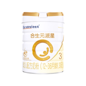 合生元派星幼儿配方奶粉700g