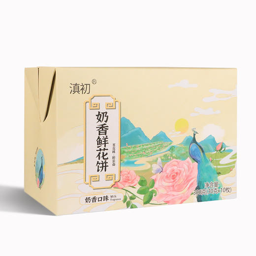 鲜花饼云南特产玫瑰鲜花饼300g盒装 商品图5