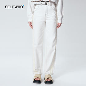 SELFWHO 浅色纯棉牛仔裤女2024新款春小个子宽松显瘦阔腿香蕉裤子