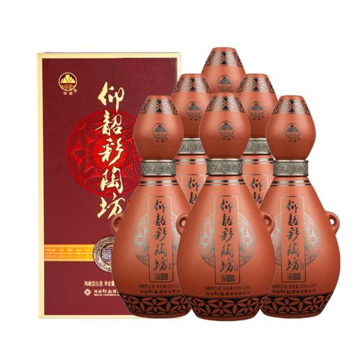 仰韶 彩陶坊 藏18 白酒整箱六瓶 42度酒体+70度酒头 500ml+50ml 商品图4